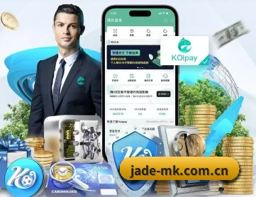 jade-mk.com.cn APP 深度功能 | MKSports