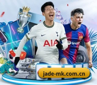 jade-mk.com.cn APP | MKSports