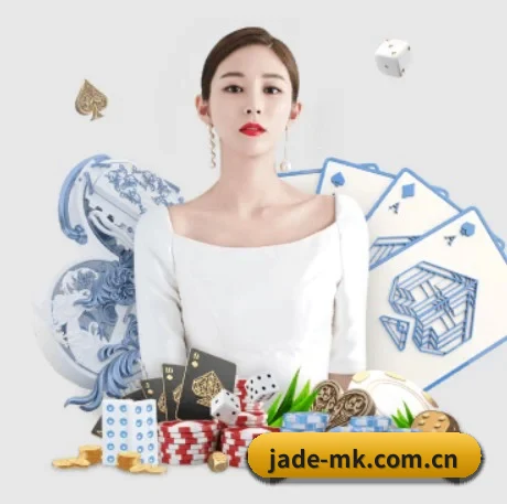 jade-mk.com.cn APP(MKSports)